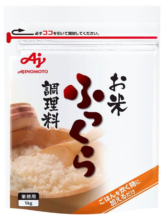 味の素　お米ふっくら調理料　1kg袋×10