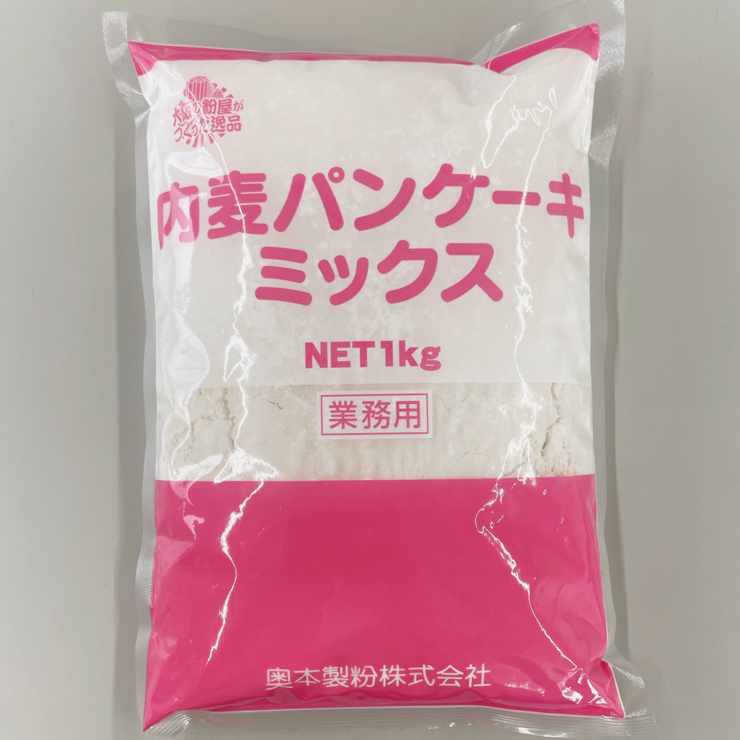 内麦パンケーキミックス　(業務用)　奥本製粉